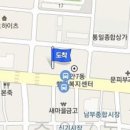 선우이비인후과의원 티스토리
