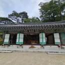 자장암 마애아미타여래삼존상 | 자장암慈藏庵 방문기2(통도사 산내암자)