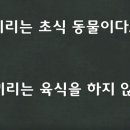 명제로-1 이미지