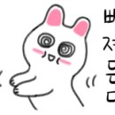 우리엘이디광고