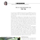 365 에이치알 이미지
