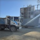 대성컨테이너 이미지