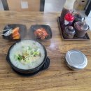 명품설농탕 금촌본점 이미지