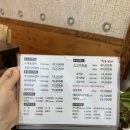 목포평화광장 갈비집 돼지갈비맛집 육장갈비