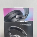 보스 QC 울트라 헤드폰 블랙 사용 후기