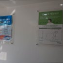 한양보청기