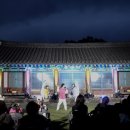문화가 있는 날-거제향교 음악회 | &lt;문화가 있는 날&gt; 거제 향교 음악회 공연