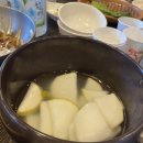 태능맛집 맥갈비를 가다👍🏻