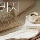 호텔 센텀 이미지