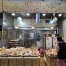 목사랑시장 이미지