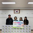 선일물산 이미지
