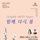 더클래식아트홀 이미지