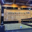 삼호궁전사우나