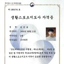 LIKE PT STUDIO 이미지