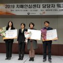 치매안심센터 이미지