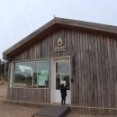 동트는농원 | 170225*엄마와 졔졔의 2박 3일 제주도 여행/엄마랑 제주도 자유여행/제주도 여행 1일차/제주도 여행...