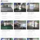 동영벤처스텔5차 이미지