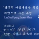 신호프라자 이미지