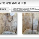 세븐7 네이버블로그