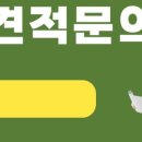 탑안전공사 이미지