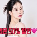 리나 하우스 이미지