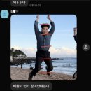 화신카정비 | [10월일상/제주도/3박4일/호캉스/여행/낭만/사랑]떠나요 제주..ed 기록기 냠냠