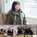 아이디어뱅크 이미지