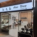 최은희헤어 이미지