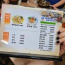 누리마을감자탕용산점 이미지