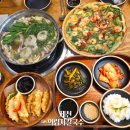 어머님칼국수 | 제천 맛집 의림지 칼국수 아이와 어머님 가족 여행 코스