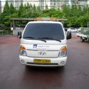 (주)풀특장 이미지