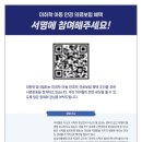 빛나는 안경 이미지