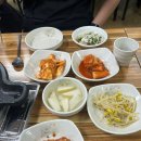 이천시 설봉공원 족구장 | [먹티버스]이천오리고기// 느티나무집 오리로스후기