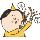 삼성항외과의원 이미지