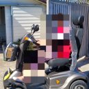 휠로피아 | 더울림케어 케어라인 나드리500 전남보성 의료용전동스쿠터 배송 다녀왔습니다.