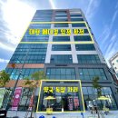 맑은하늘약국 이미지