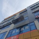 성연더함미술학원