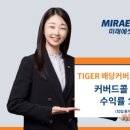 (주)한국게임펀드 이미지