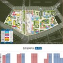 더샵인천스카이타워1단지 이미지