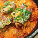 등촌4단지(아) 이미지