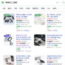 원마트 이미지