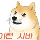 미카도스시동탄카림애비뉴점