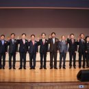 (주)신광에너지 이미지