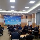 대한노인회 의흥면분회 이미지