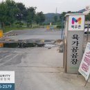 목우촌군산대리점 네이버블로그