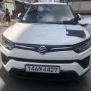 상당공업사 이미지