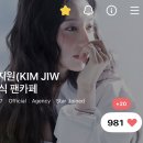 Heart Certification 이미지