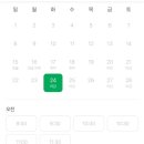 마일스톤소아청소년과의원 이미지