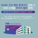 모토디케이 | 침대매트리스 유명한 더블유엠디케이