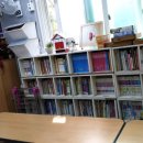 행복한동산지역아동센터 이미지